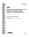 IEEE 946:2004