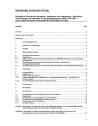 DIN EN ISO 21536:2014-07