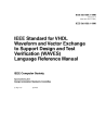 IEEE 1029.1:1998