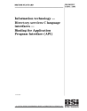 BS ISO/IEC 14394:1996