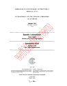 IEC 60748-2:1985