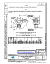 SAE AS 21943A:2015-04-17