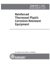 ASME RTP-1-2021
