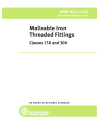 ASME B16.3-2021