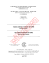 IEC 60122-3C:1962