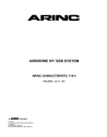 ARINC Characteristic 719-5:1984