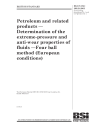 BS EN ISO 20623:2003