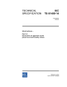 IEC TS 61400-14:2005