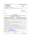 ASD-STAN prEN 2591-403 P4:2024