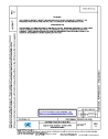 SAE AS 1295A:2023-11-16