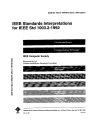 IEEE 1003.2/INT:1994