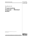 BS 7149:1990