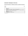 DIN EN ISO 13299 Beiblatt 1:2016-03