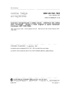 NBN EN ISO 7623:1997