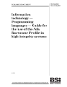PD ISO/IEC TR 24718:2005