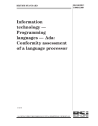 BS ISO/IEC 18009:1999