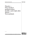 BS EN ISO 12017:1996