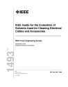 IEEE 1493:2006