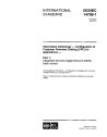 ISO/IEC 14709-1:1997
