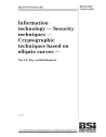BS ISO/IEC 15946-3:2002
