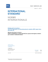 IEC 60034-22:2009