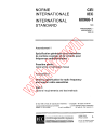 IEC 60966-1:1988/AMD1:1990