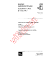 IEC 61073-1:1994