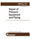 ASME PCC.2-2015 - W SUPP-1