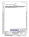 SAE AS 90B:2013-03-12