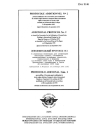 ICAO Doc 9146:1975