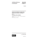 ISO/IEC 15026-1:2013