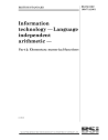 BS ISO/IEC 10967-2:2001