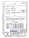 SAE AS 25189B:2019-03-22