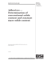 BS EN 827:2005