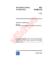 IEC 61058-2-5:1994