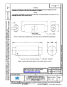 SAE AS 81714/65A:2019-09-24