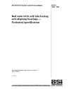BS EN 2068:1996