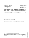 NBN EN 3720:1995