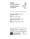 IEC 60151-2:1963