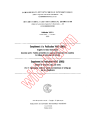 IEC 60149-2A:1968