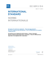 IEC 60512-15-6:2008