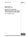 BS ISO/IEC 10918-2:1995