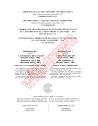 IEC 60238:1967/AMD1:1972