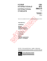IEC 60598-2-5:1979/AMD2:1993