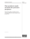 BS EN 10028-2:2009