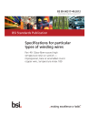 BS EN 60317-49:2012