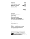 IEC 60748-2-2:1992/AMD1:1994