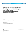 IEEE 1668:2014