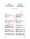 IEC 62271-106:2011/COR1:2014