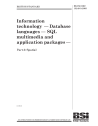 BS ISO/IEC 13249-3:2003
